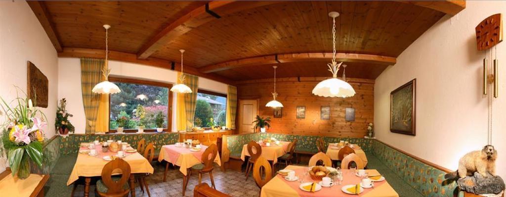 Gaestehaus Regina Удернс Экстерьер фото